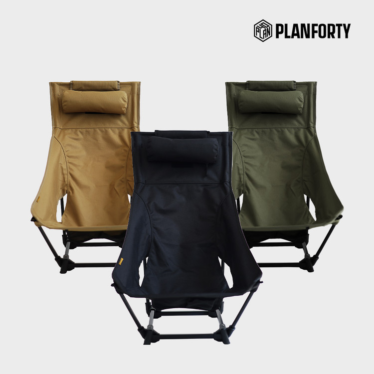 플랜40 그로잉체어 스탠다드 단색 캠핑 차박 백패킹 초경량 좌식모드 의자