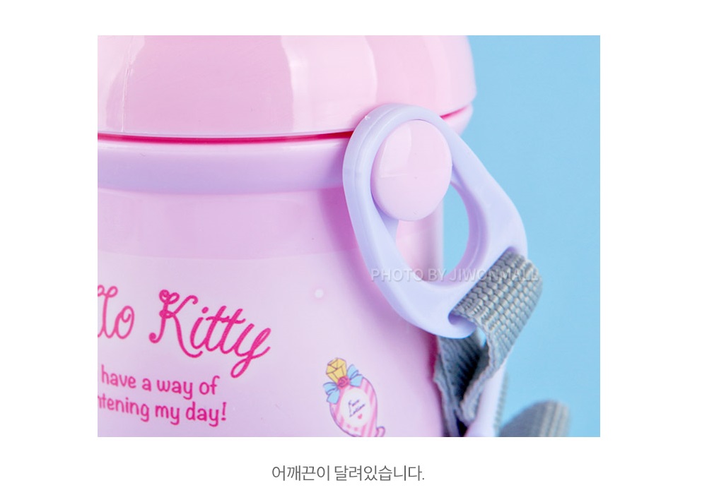 헬로키티 물통 산리오 물병 어깨끈 유치원 초등학생 어린이집 - 상세 이미지 4