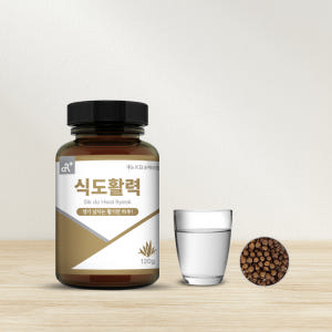 [2+2행사] 식도활력 120g, 4개 맛있게 먹은 솔직 후기 - 상품 이미지 3