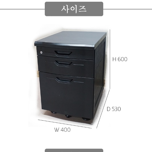 튼튼한 열쇠 서랍장 고급 스틸 철제 이동식 서랍장 바퀴 서랍장 이미지 8