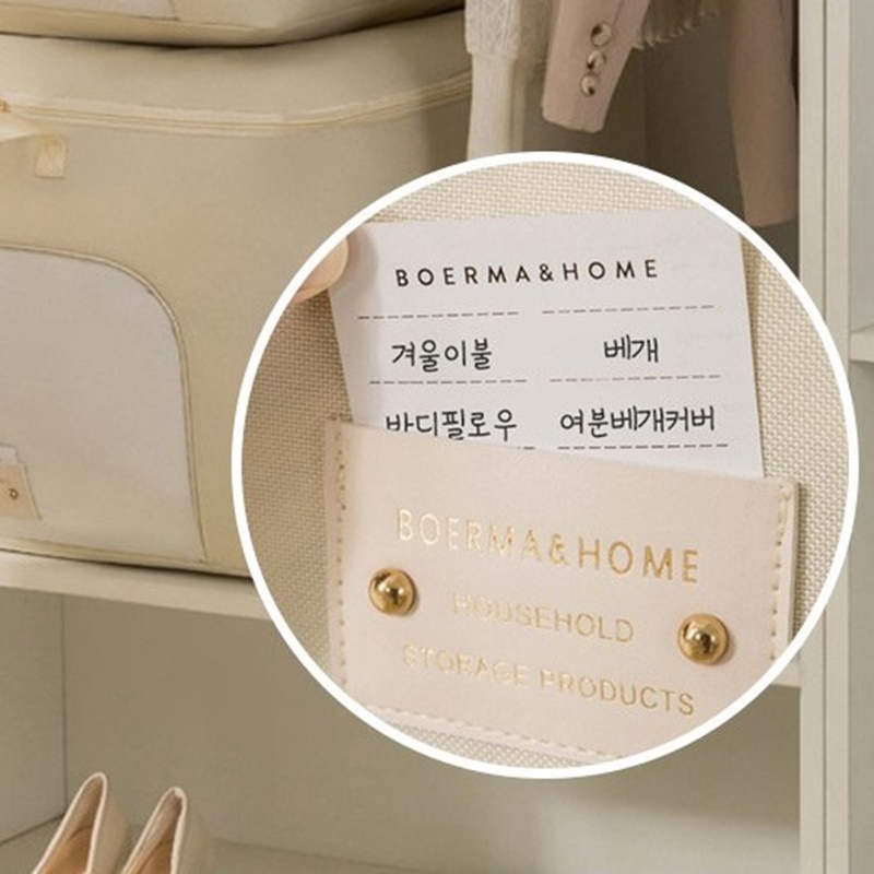 옷정리노하우 계절옷 정리 아기옷 수납 - 상세 이미지 5
