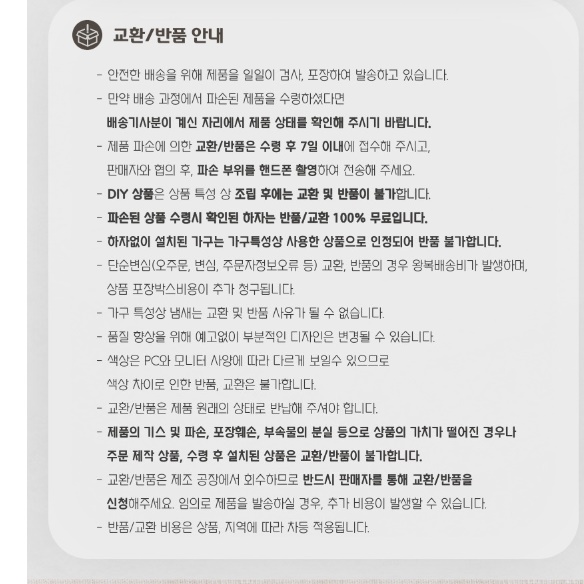 튼튼한 열쇠 서랍장 고급 스틸 철제 이동식 서랍장 바퀴 서랍장 - 상세 이미지 2