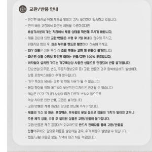 튼튼한 열쇠 서랍장 고급 스틸 철제 이동식 서랍장 바퀴 서랍장 솔직 후기 | 실제 배치 사진 포함 - 상품 이미지 4