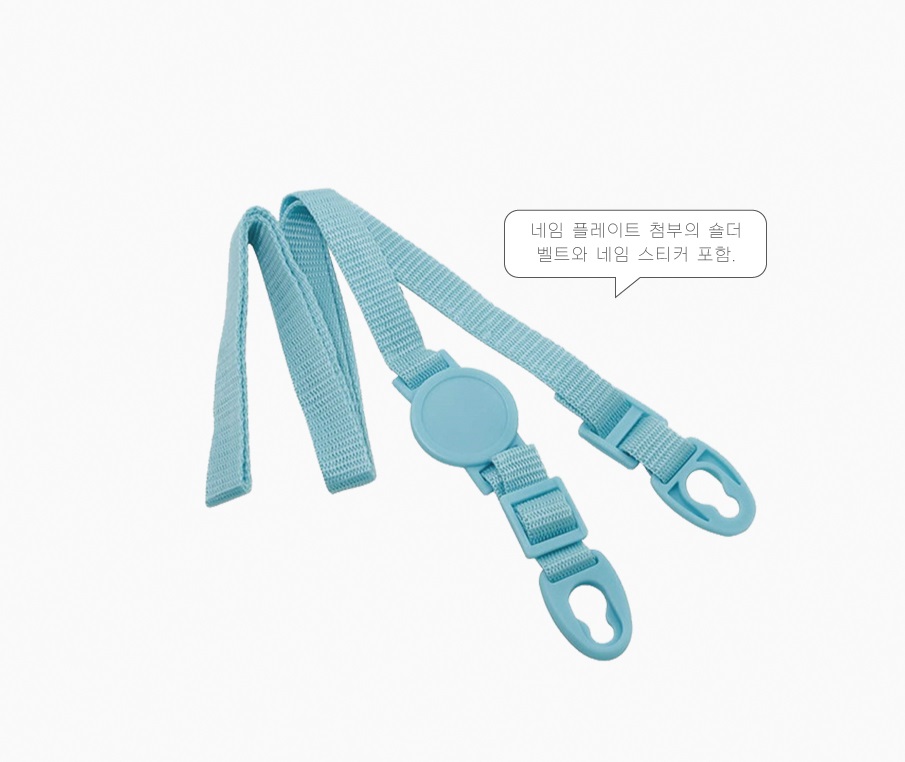 산리오 시나모롤 보온병 스텐 어깨끈 물통 물병 어린이 초등 이미지 7