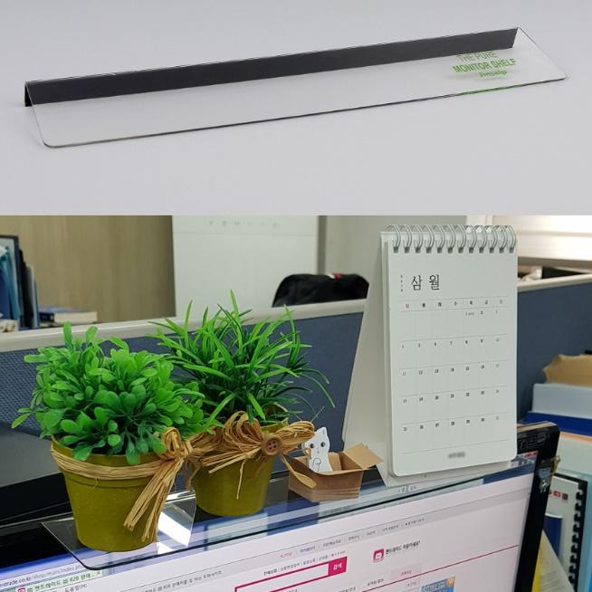 컴퓨터 모니터 위 선반 거치대 TV 위 선반 받침대 트레이