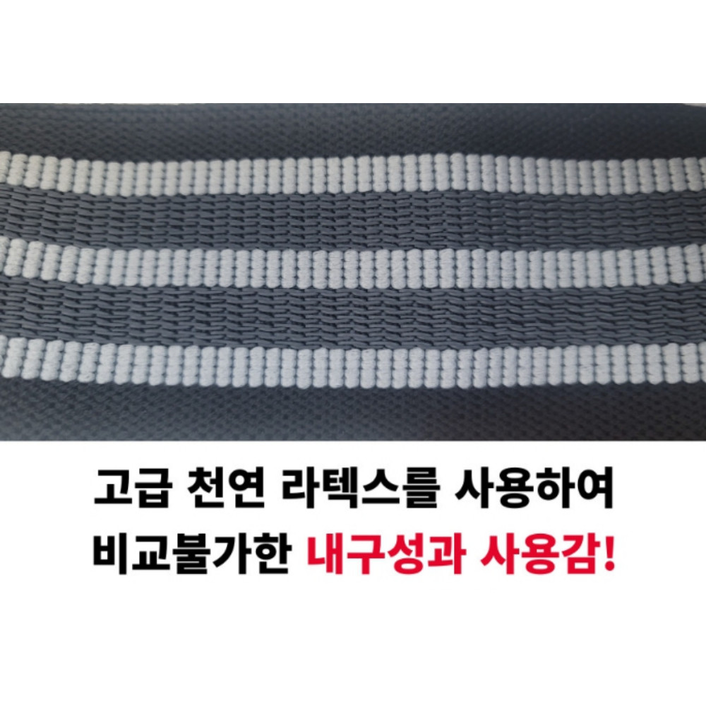 작트 힙밴드 스쿼트 힙업 밴드 - 상세 이미지 3