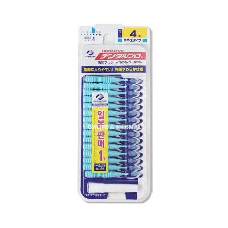 잭스 덴탈프로 치간칫솔 15p 4단계 1.2mm/치간솔 M 치석제거 치간치솔
