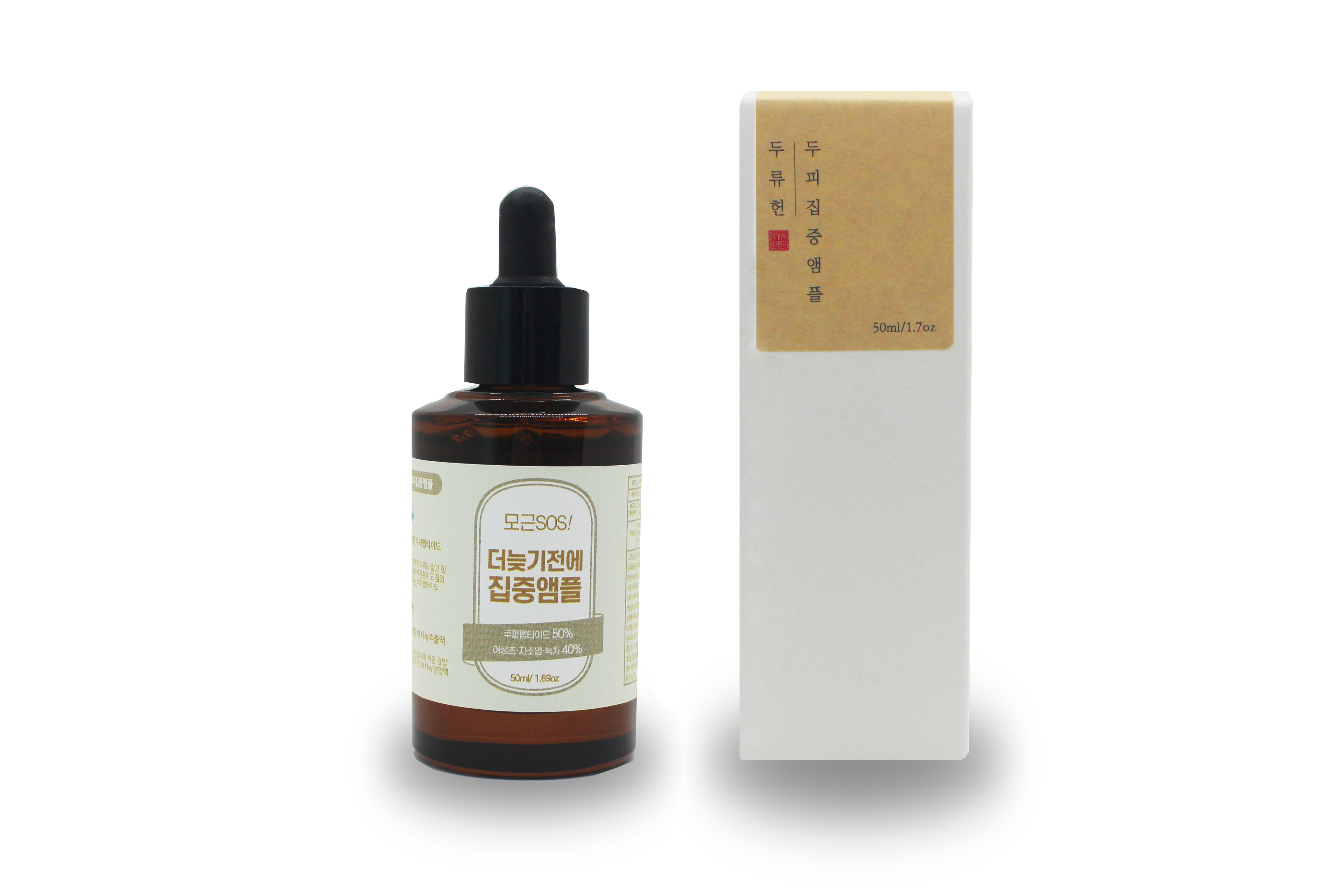 모근SOS 더늦기전에 두피집중앰플