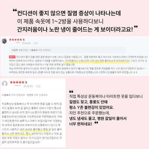 thumbnail-8