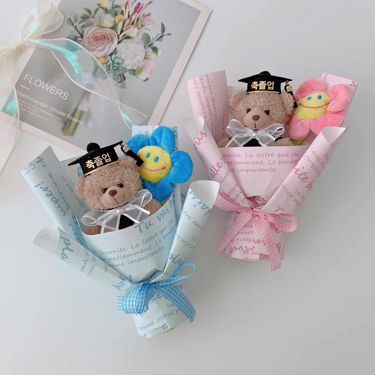 곰인형 졸업꽃다발 졸업선물