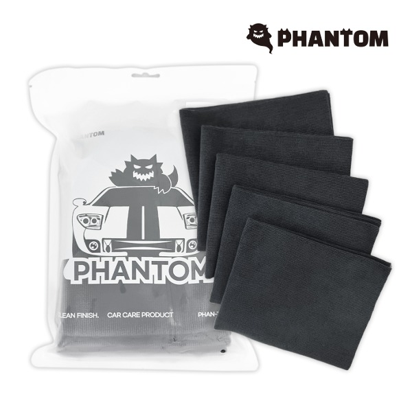 PHANTOM 팬텀 마일링 극세사 스피드폴리쉬 차콜 45x35cm 5매입 다용도 타월 - 메인 이미지