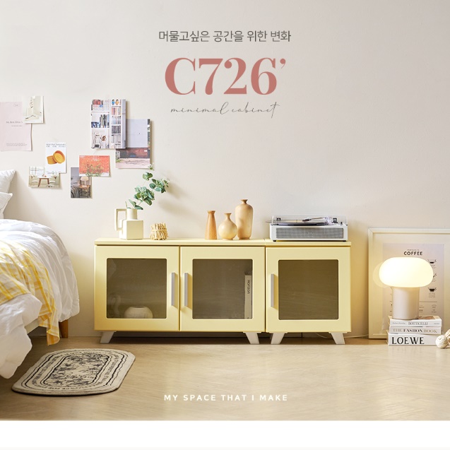 낮은 장식장 소형 미니 진열장 유리문장식장 작은 장식장