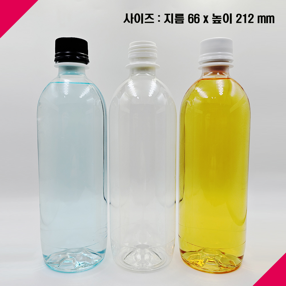 보틀스 두꺼운 내열페트병 500ml 플라스틱병 - 상세 이미지 2