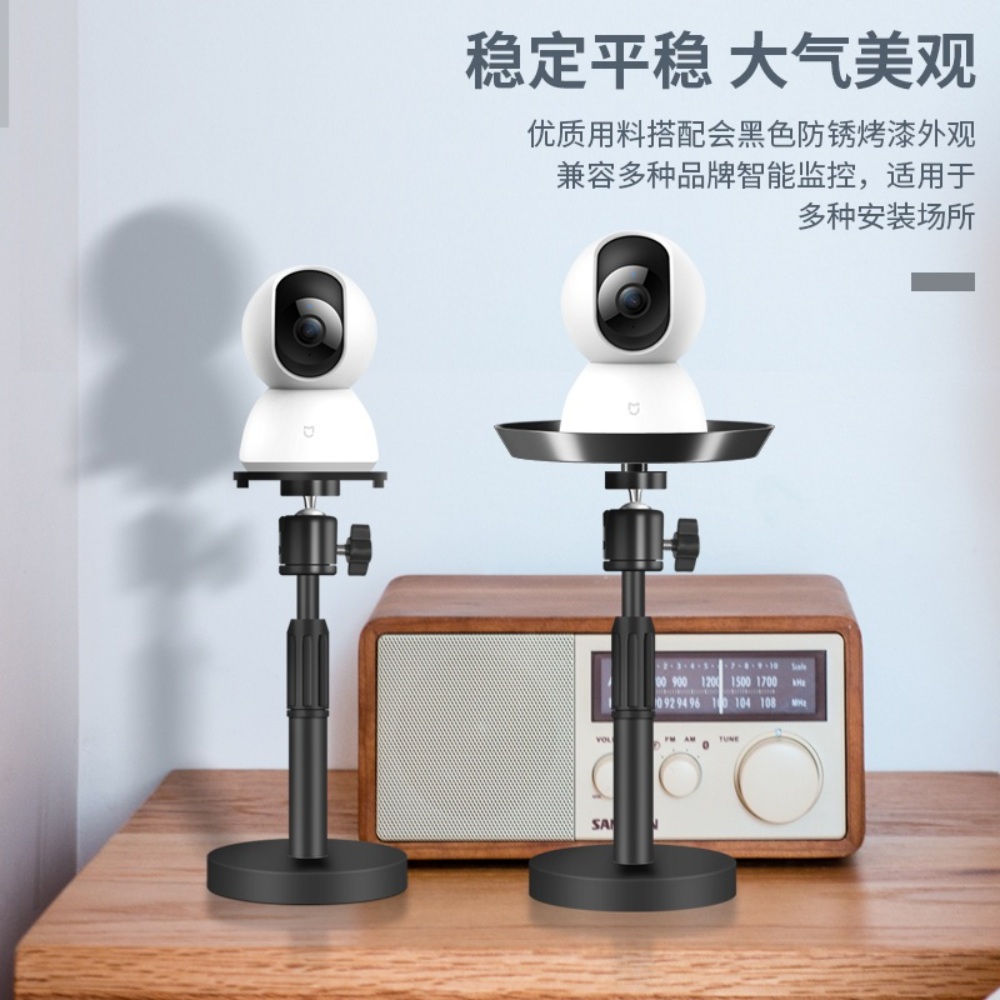 홈캠 거치대 받침대 각도조절 홈카메라거치대 가정용 cctv 브라켓 CCTV - 상세 이미지 4