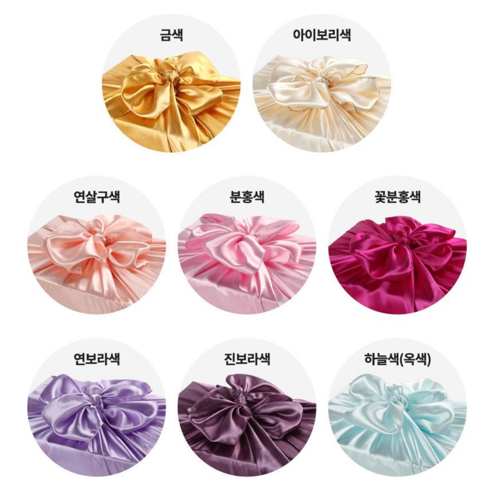 크리스탈 포장용 돌잔치 겹 양단 설날 양면 설포장 보자기 - 상세 이미지 5