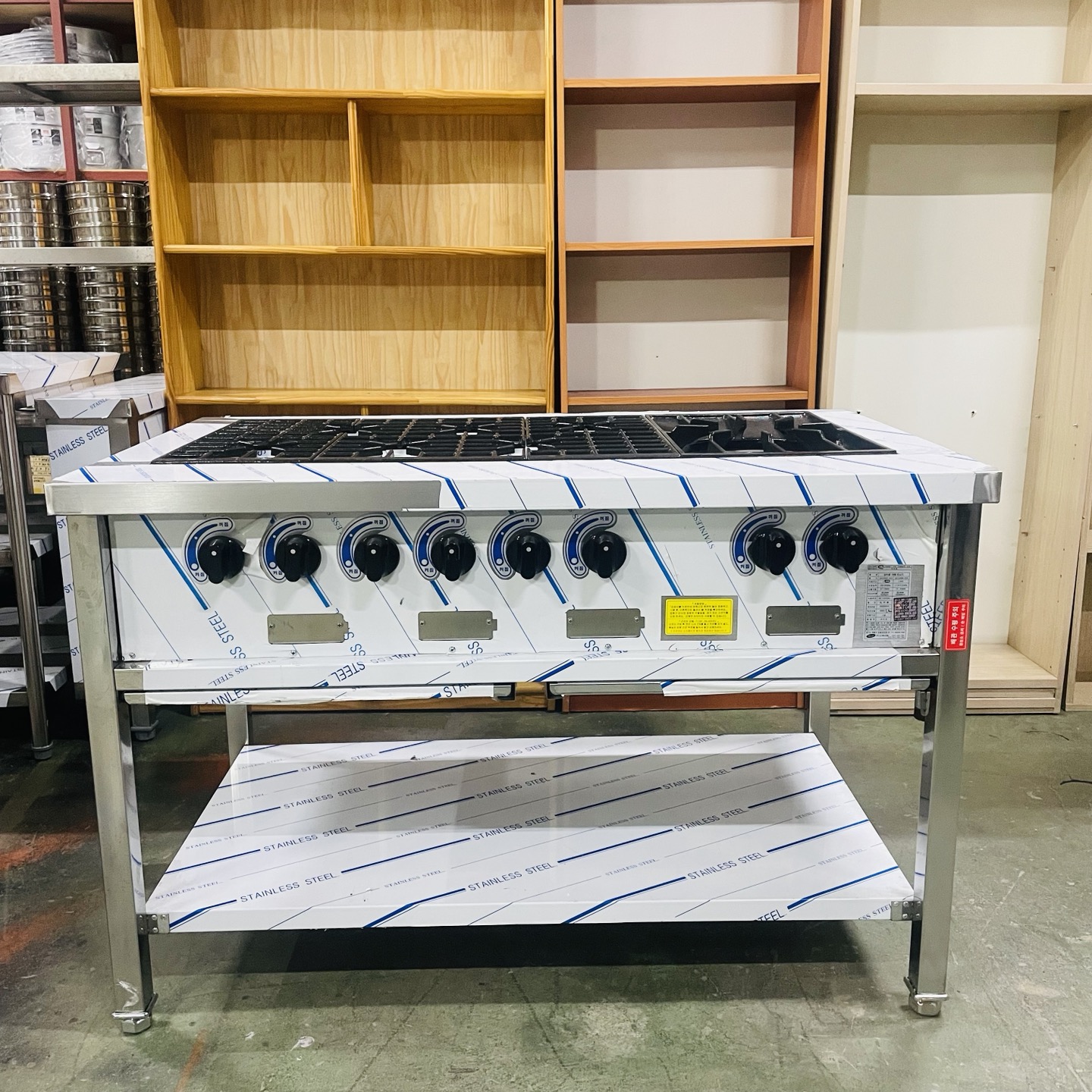 [전시상품] 키친블루 1200 우열 자동점화 간택기 LPG