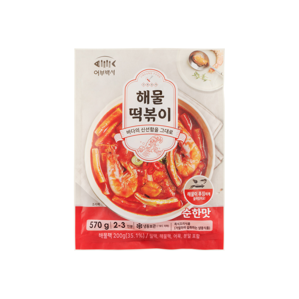어부백서 해물떡볶이 1팩 보통맛/매운맛 - 상품 이미지