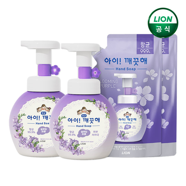 아이깨끗해 블루밍퍼플 용기 250ml 용기 x 2개 + 리필 200ml x 2개 - 상품 이미지