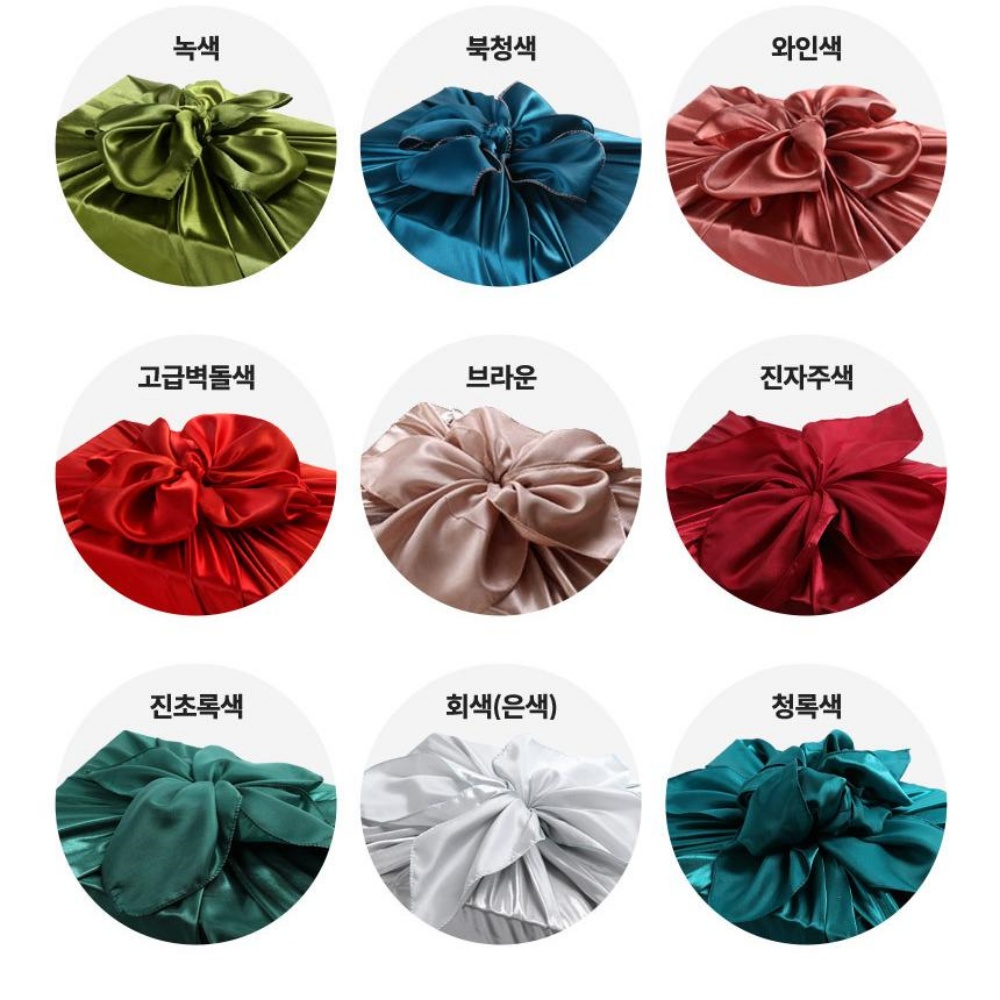 크리스탈 포장용 돌잔치 겹 양단 설날 양면 설포장 보자기 이미지 6
