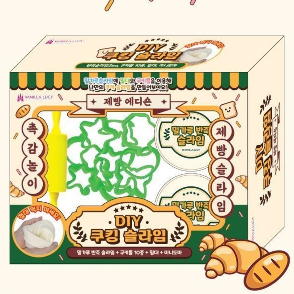 빵반죽 슬라임 세트 어린이 조카 선물