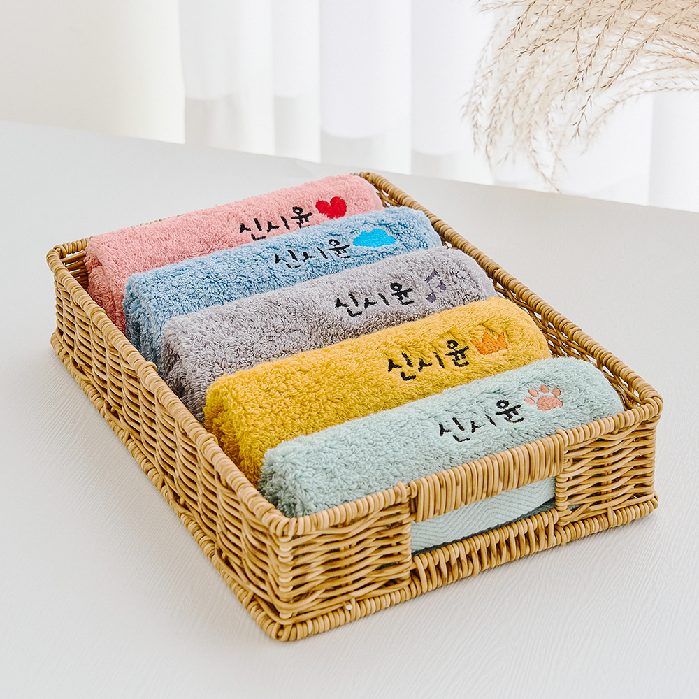 [단독]코튼리빙 무형광 유치원 어린이집 수건 40수 고리수건 5장+이름자수무료