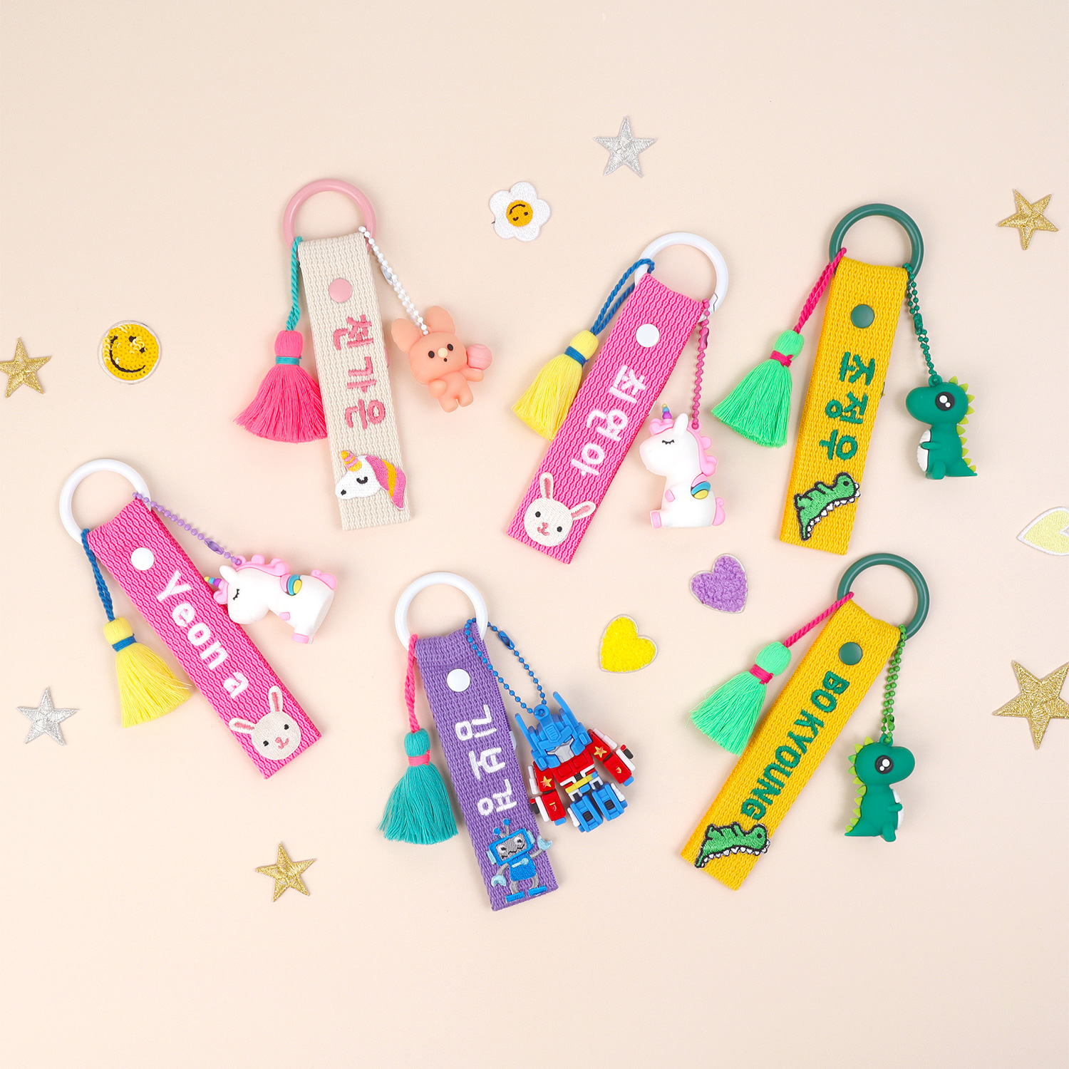 자수 네임택 어린이집 유치원 가방 이름표 낮잠이불 네임텍