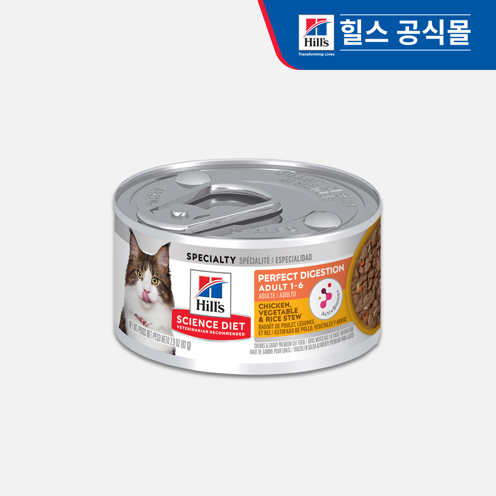 힐스 고양이사료 어덜트 퍼펙트 다이제스천 치킨 스튜 82g 주식캔 x 12개