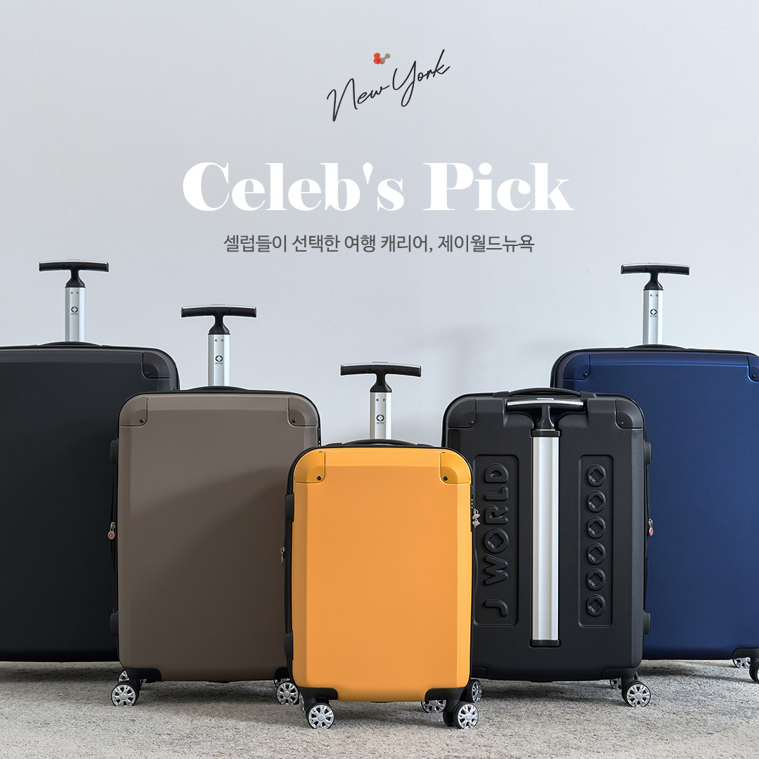 크루즈 폴리카보네이트 기내용 화물용 캐리어 20인치 24인치 28인치 - 상세 이미지 2