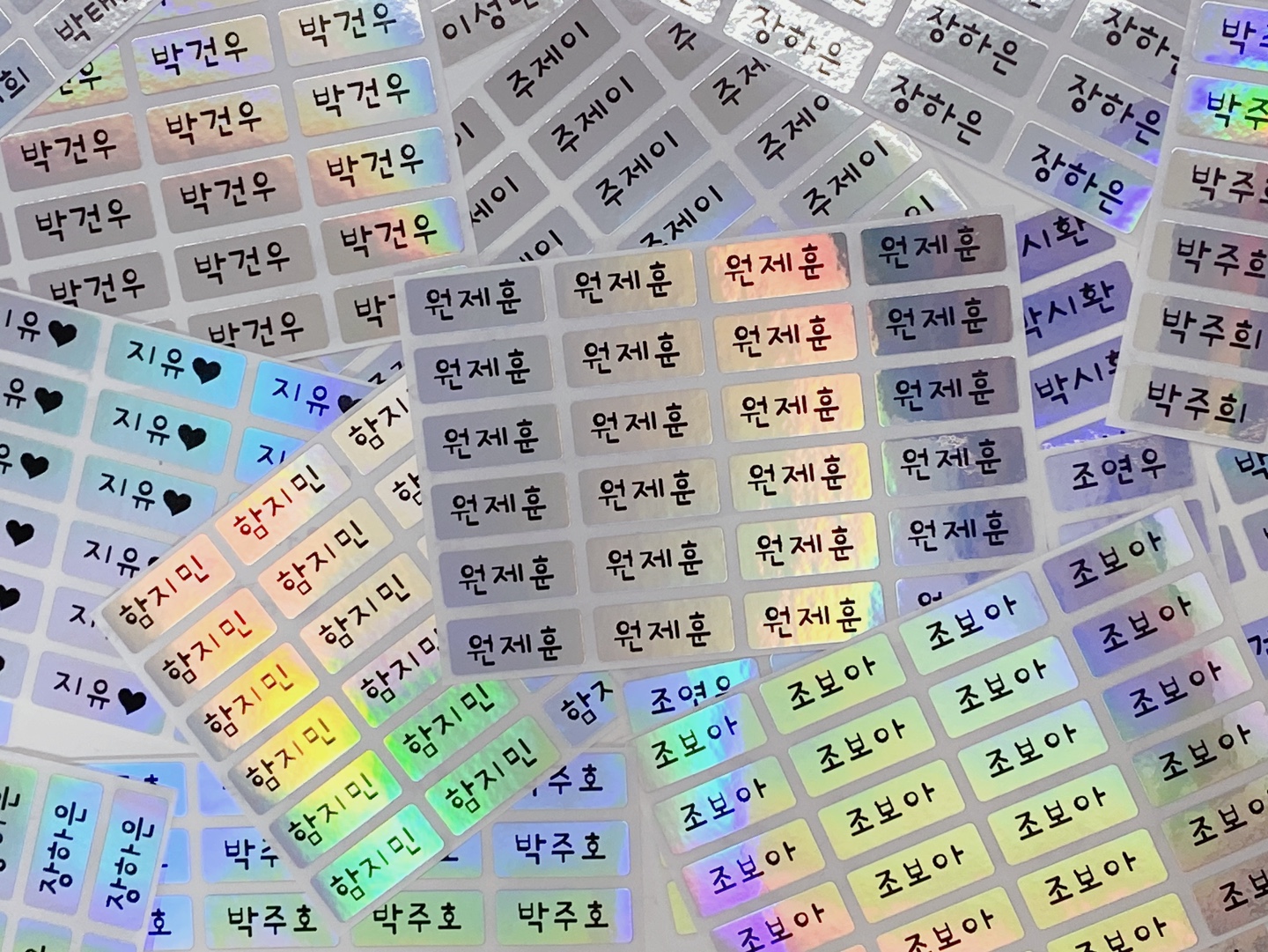 1+1 미니 심플 소형 방수네임스티커 어린이집 이름표 주문제작 준비물 신학기 동동체 - 상세 이미지 5