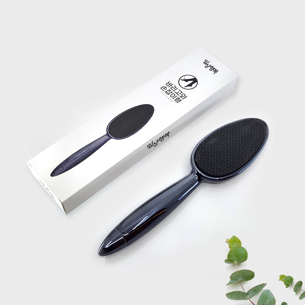 바리고와 손잡이형 발 각질 제거기 굳은살 제거 발바닥 뒤꿈치 뒷꿈치 관리 골드 이미지 3