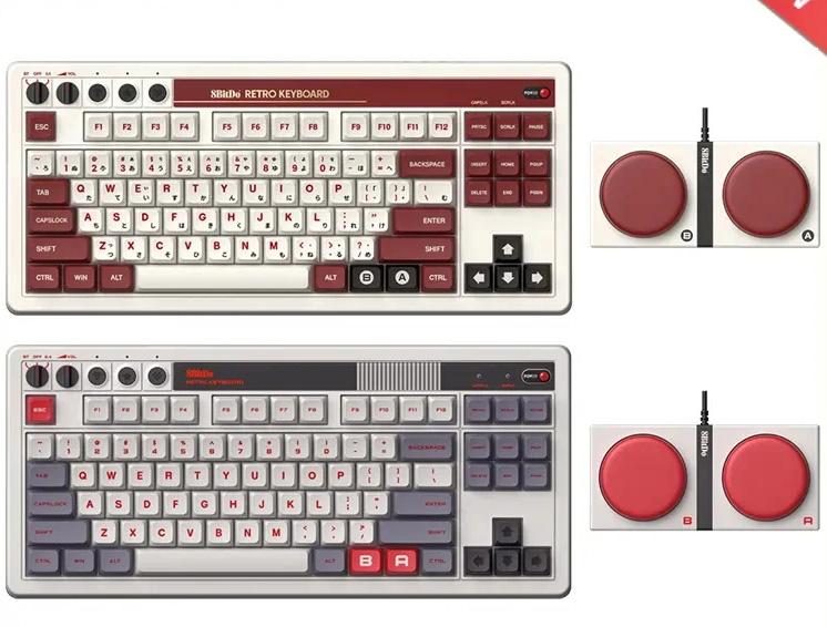 8BITDO 레트로 기계식 키보드 유무선 핫스왑 87키 게이밍 - 상품 이미지