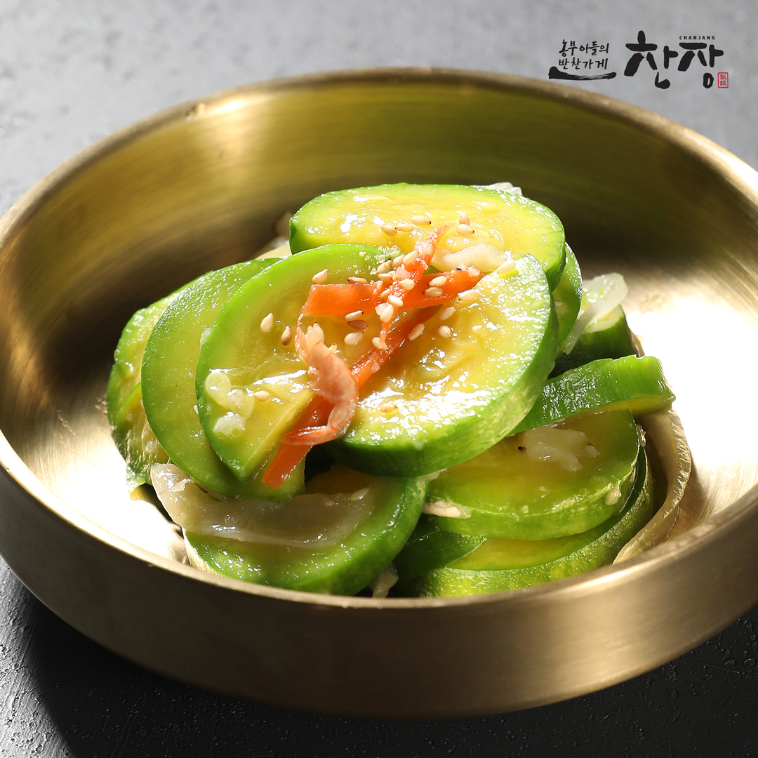 찬장 애호박 새우젓 볶음 반찬 130g : 반찬가게찬장