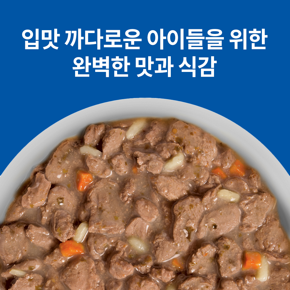 힐스 고양이사료 어덜트 퍼펙트 다이제스천 치킨 스튜 82g 주식캔 x 12개 이미지 4