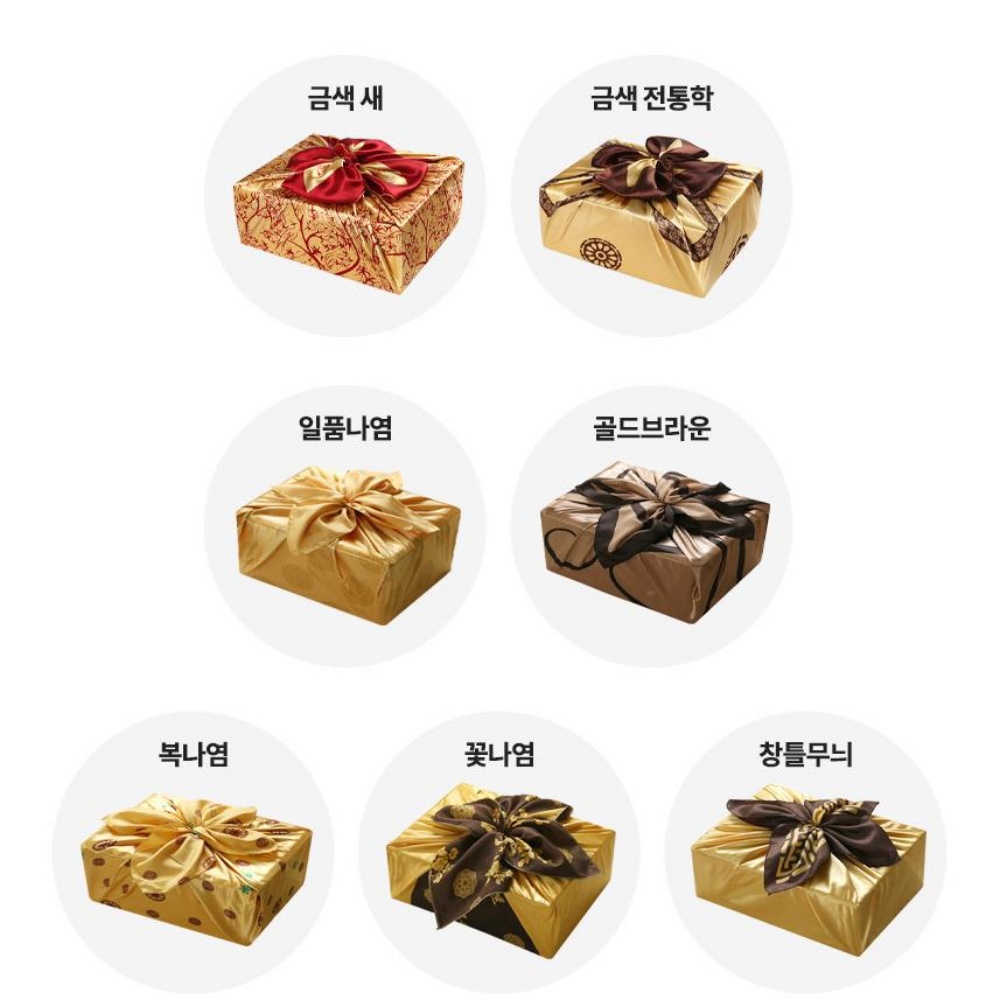 크리스탈 포장용 돌잔치 겹 양단 설날 양면 설포장 금색 보자기 - 상세 이미지 2
