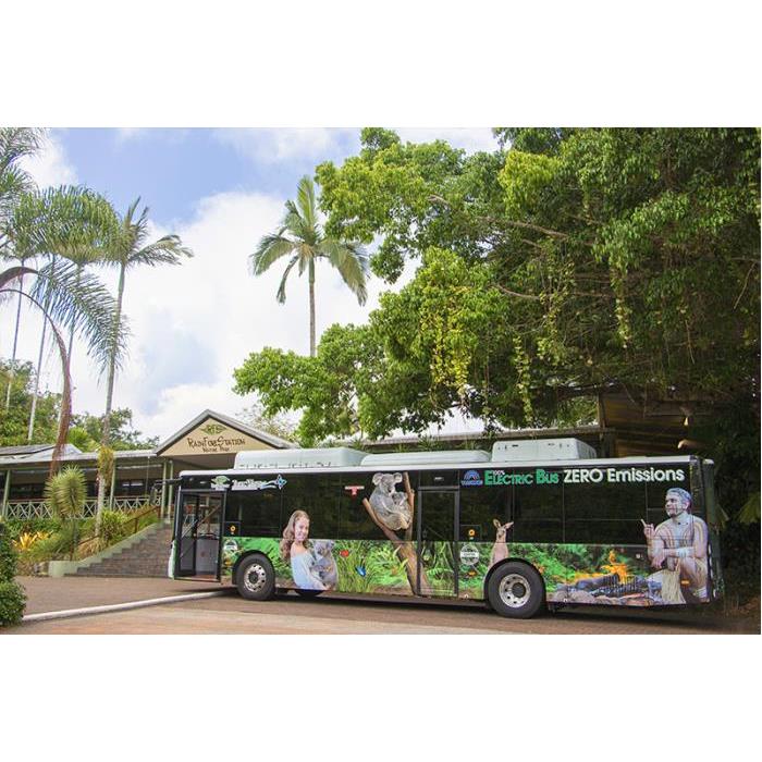 호주 케언즈에서 쿠란다 열대우림으로 떠나는 여행 이미지 2