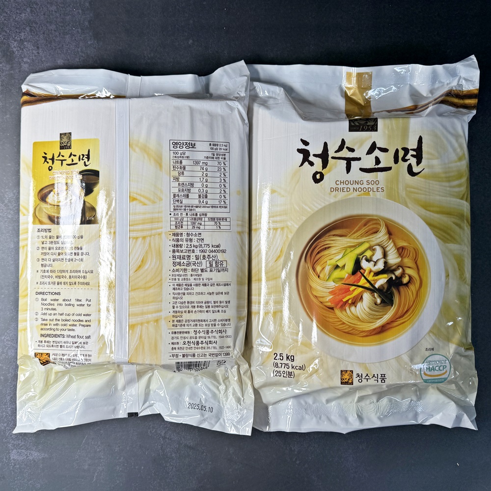 청수식품 청수소면 국수 옛날국수 소면 2.5kg, 6개 - 상세 이미지 4