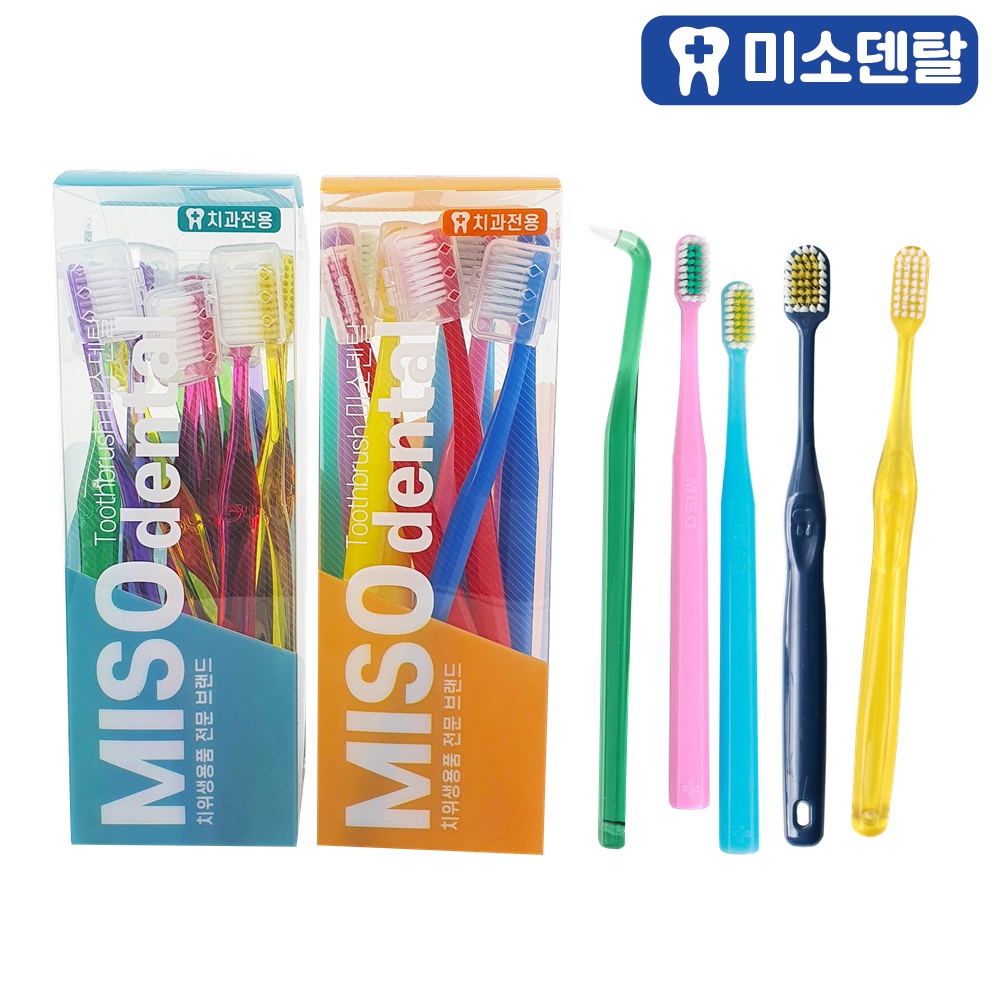 미소덴탈 치과칫솔 미세모 온가족 교정 어금니 첨단 - 상품 이미지