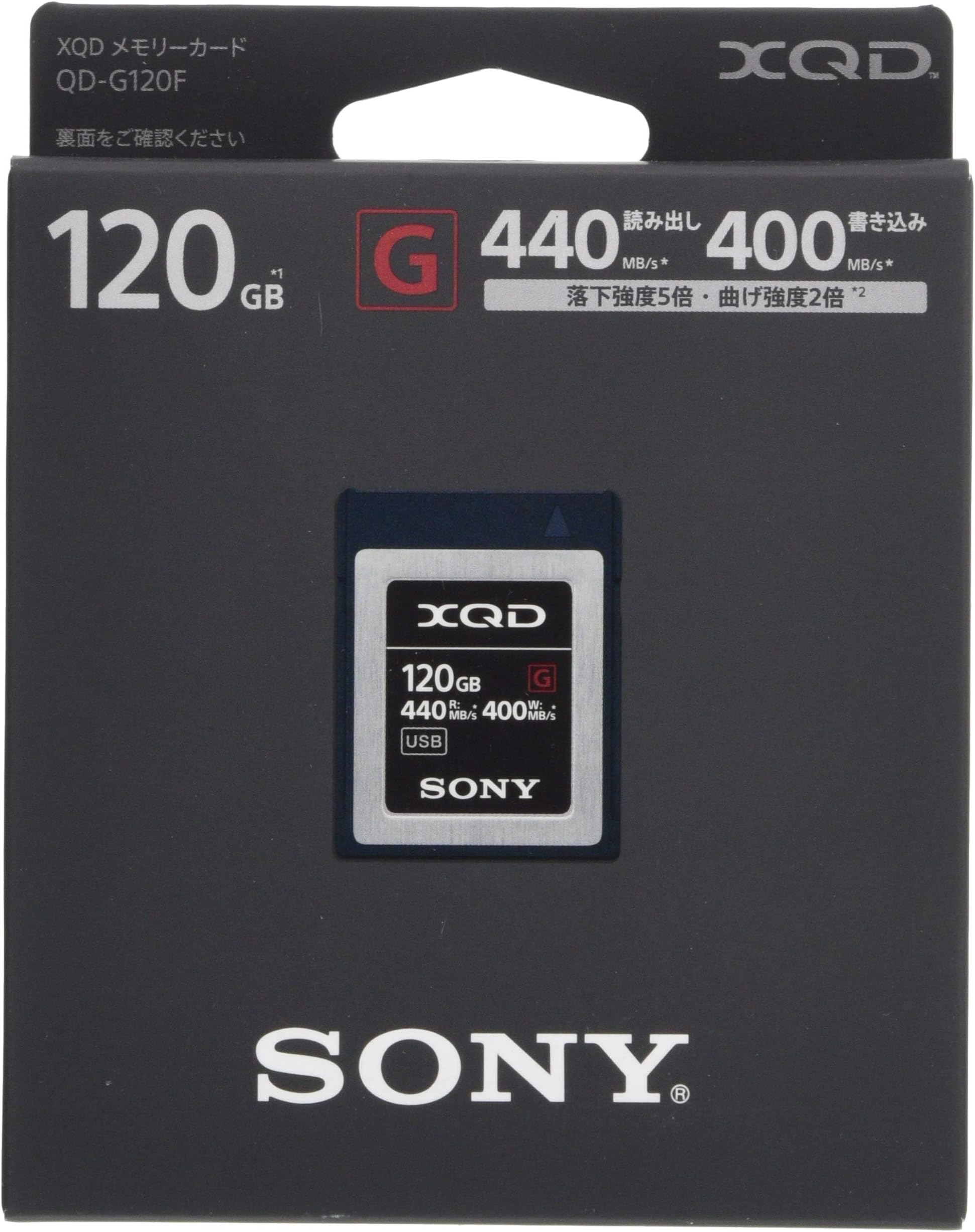소니 SONY XQD 메모리 카드 120GB QD-G120F - 상품 이미지