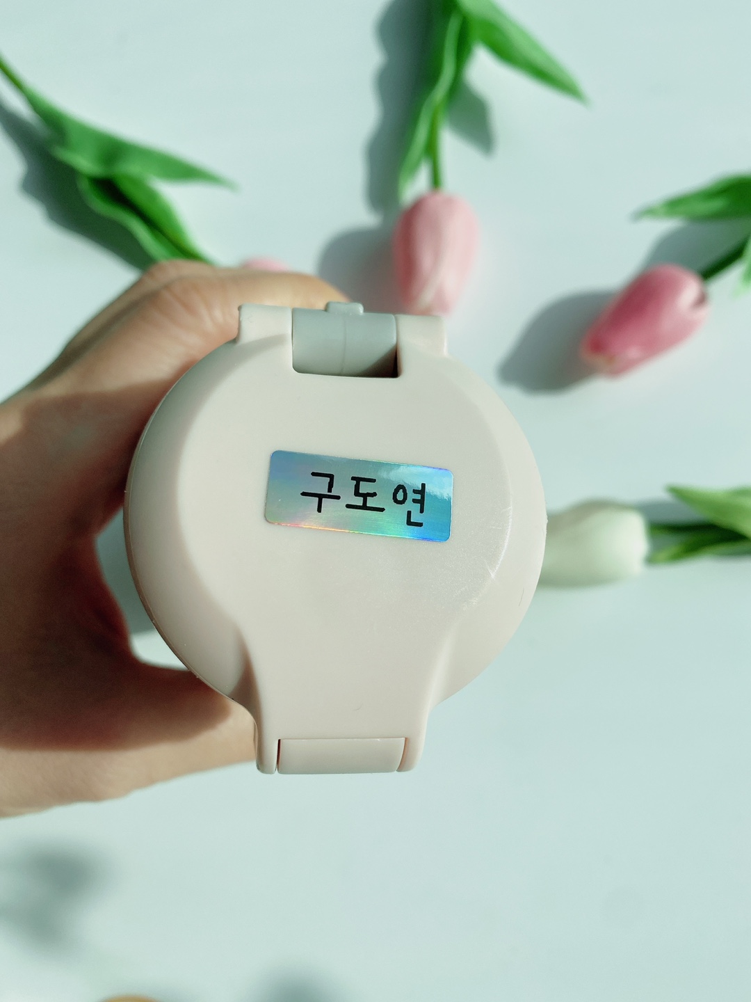 1+1 미니 심플 소형 방수네임스티커 어린이집 이름표 주문제작 준비물 신학기 동동체 - 상세 이미지 4