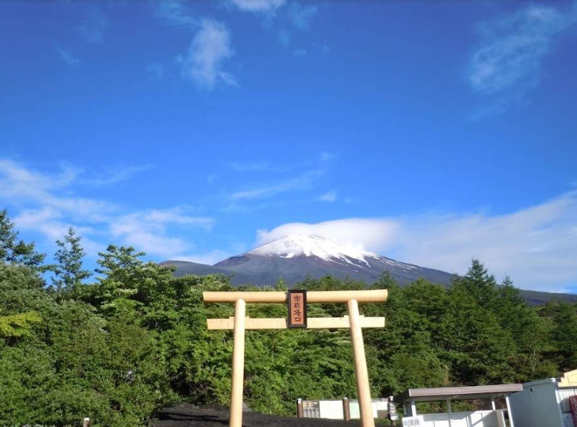 일본 후지산 & 하코네 해적선 일일 투어 - 상세 이미지 2