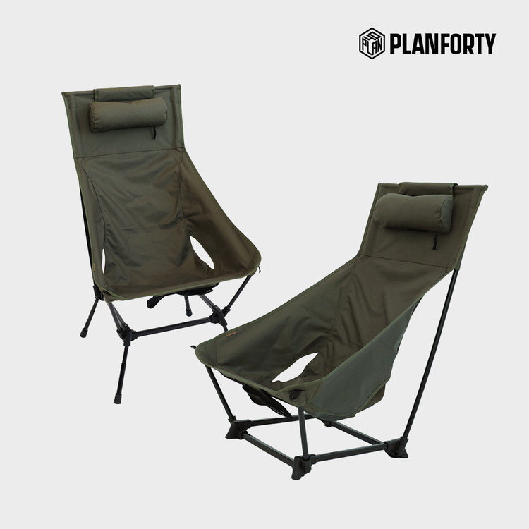 플랜40 그로잉체어 와이드 단색 캠핑 차박 백패킹 초경량 좌식모드 의자