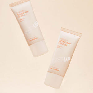 아임미미 스킨 핏 톤업 선 베이스 40ml SPF50+ 솔직 후기 | 피부 타입별 분석 - 상품 이미지 3
