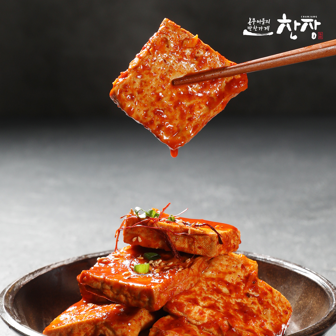 찬장 두부조림 양념 매콤 두부 반찬 150g : 반찬가게찬장