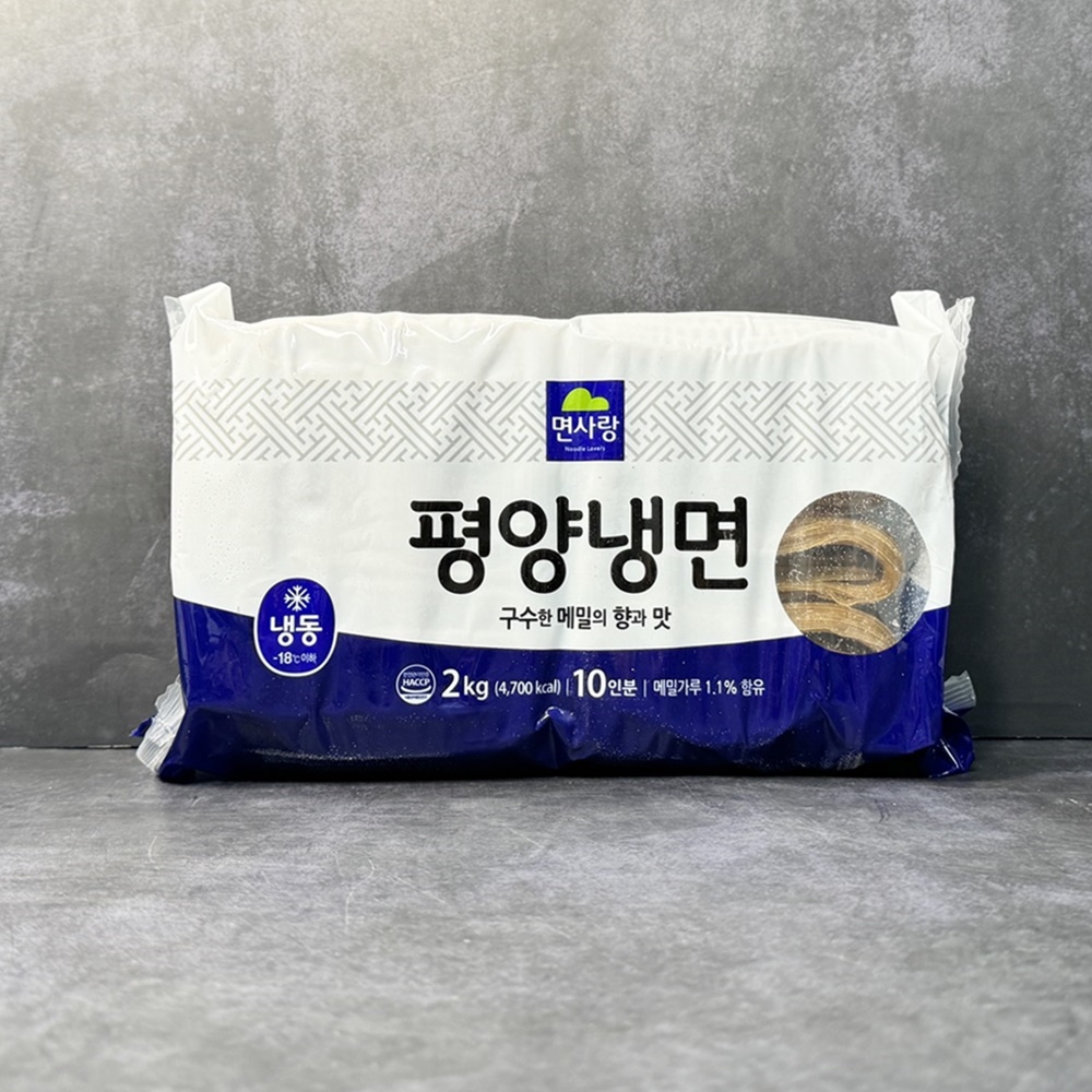 면사랑 평양냉면 비빔냉면 물냉면 냉면사리 2kg, 1개