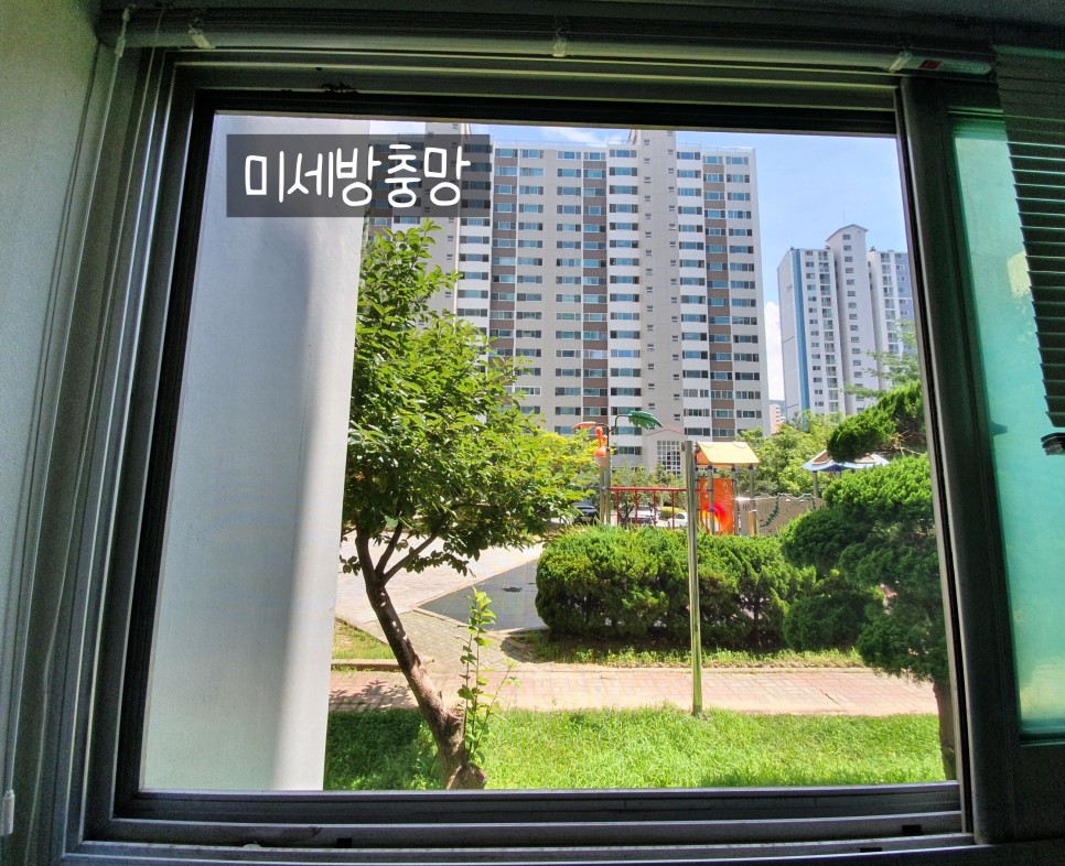 미세 방충망 셀프교체 모기장 모노필라멘트 발수코팅 30메쉬 1M 이미지 7