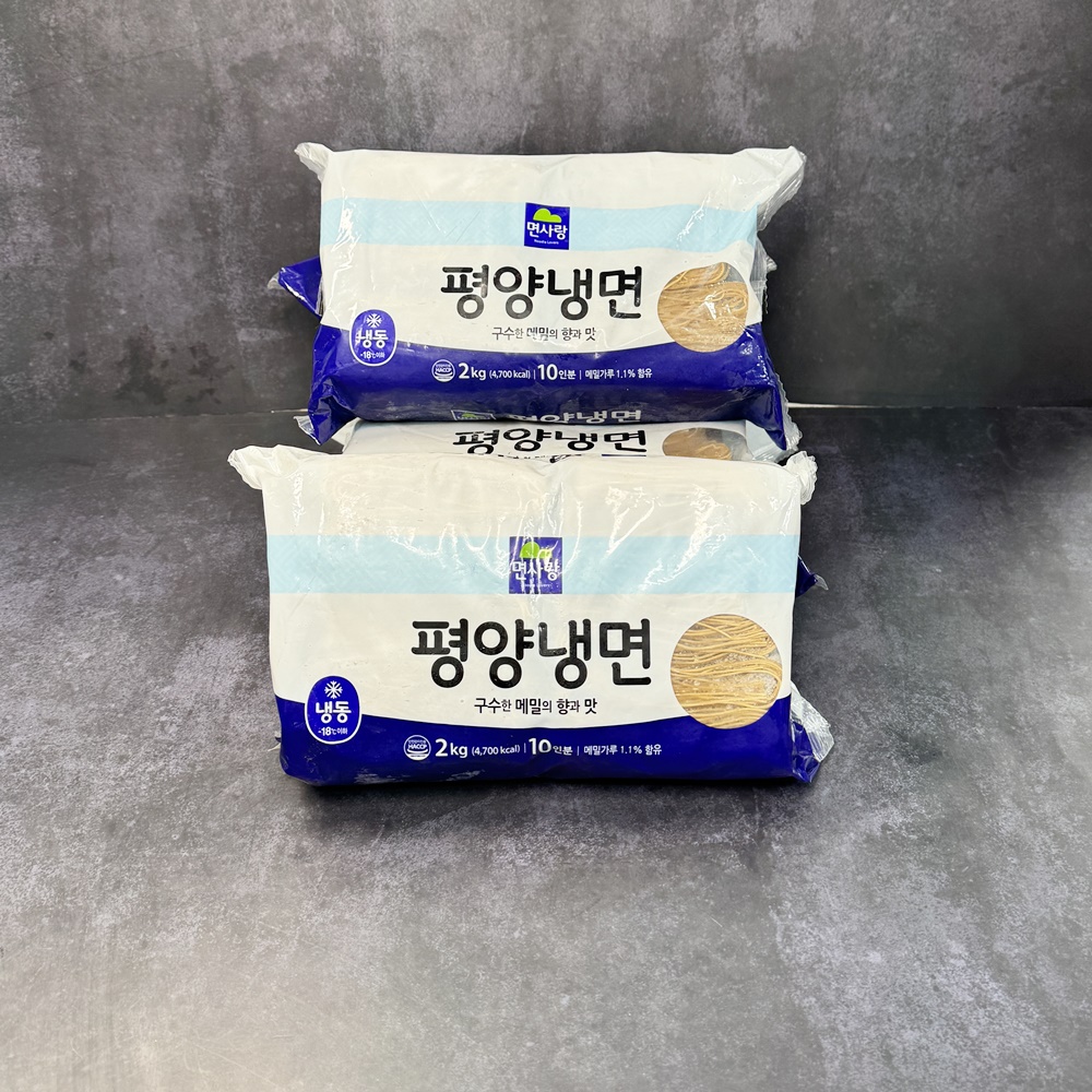 면사랑 평양냉면 비빔냉면 물냉면 냉면사리 2kg, 6개