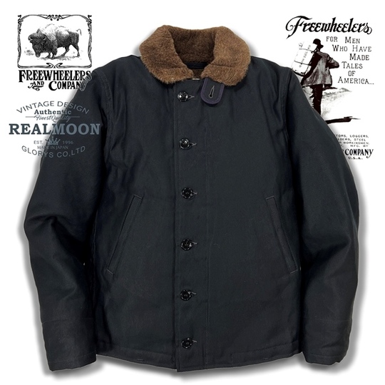 프리휠러스 N-1 덱 재킷 FREEWHEELERS No.2331013 이미지 3