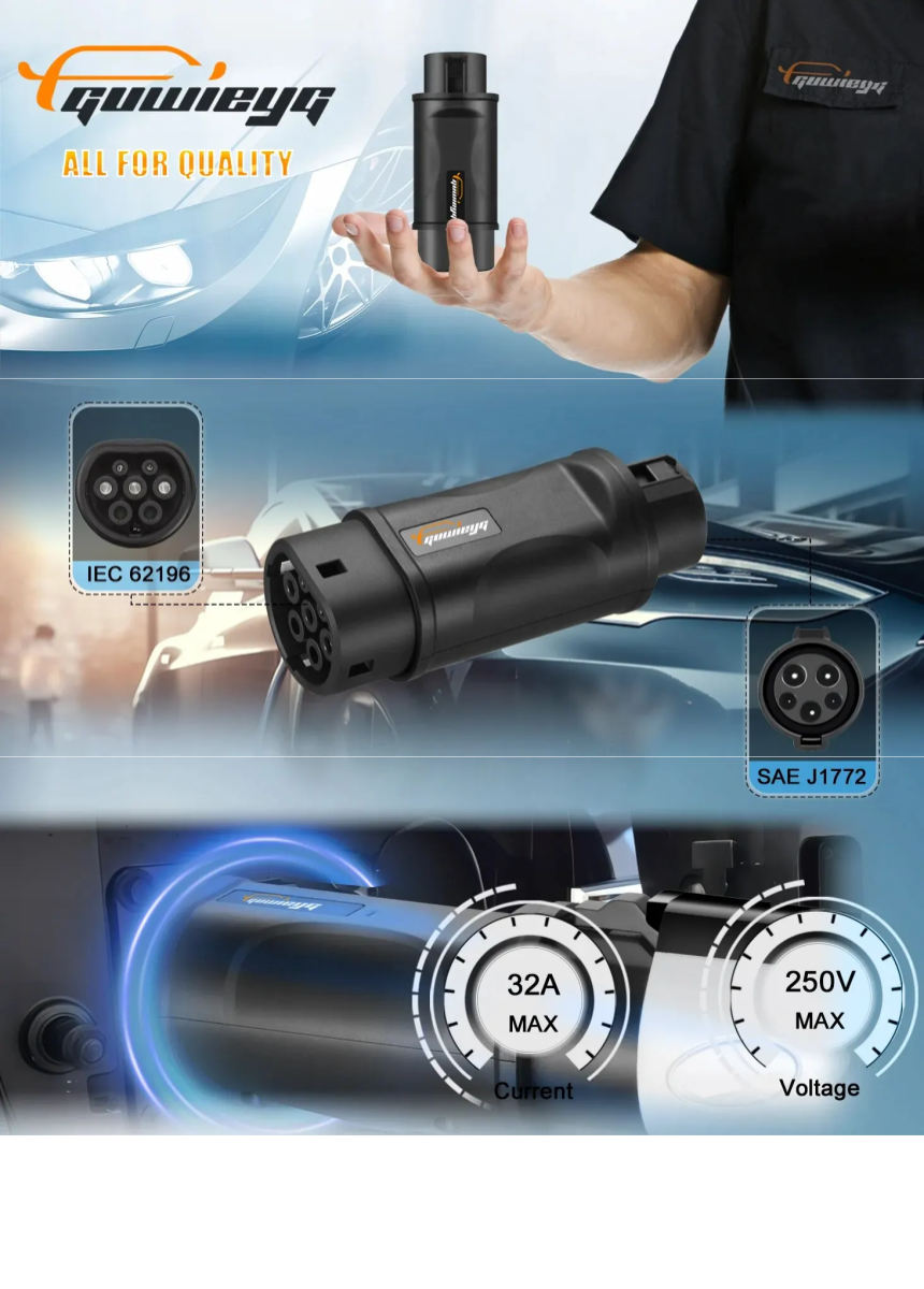 SM3 ZE 전기차충전기 충전 어댑터 완속 젠더