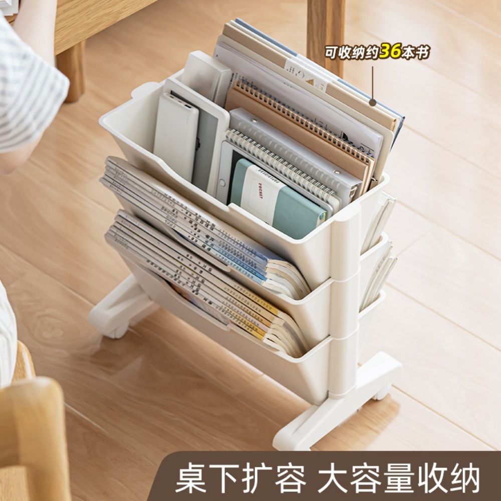 트롤리 책장 다용도 이동식 북카트 틈새 바퀴달린 북트롤리 수납 카트 - 상세 이미지 2