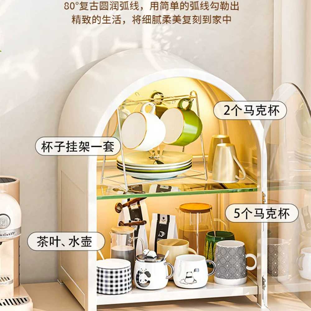 머그컵 선반 보관함 카페 정리 트레이 좁은 주방 수납 4단 - 상세 이미지 5
